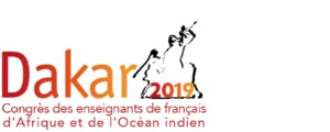 Innover pour mieux enseigner. Dakar 24-27 juin.
